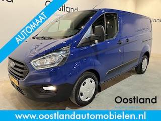 Ford Transit Custom 280 2.0 TDCI L1H1 Trend 130 PK Automaat / Euro 6 / Schuifdeur L + R / Airco / CarPlay / Cruise Control Adap. / Trekhaak / Navigatie / 3-Zits