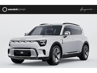 Smart #5 Premium 100 kWh | Warmtepomp | Sennheiser Audio | Head-Up Display | 3e Display voor bijrijder | Stoelverwarming voor en achter | Drive Pilot |