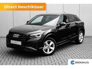 Audi Q2 S edition | Adaptive cruise control | Audi smartphone interface | Audi soundsystem