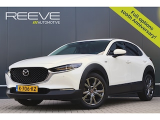Mazda CX-30 2.0 e-SkyActiv-X M Hybrid 100th Anniversary Automaat | 180pk | 360 camera | HUD | Keyless | Leer | Schuif / Kanteldak |  Adaptieve Cruise | Stoelverwarming | Stuurverwarming | Luxury