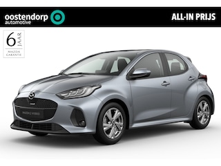 Mazda 2 1.5 Exclusive-line | Dodehoek detectie | Full LED | Keyless entry