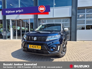 Suzuki Vitara 1.4 Boosterjet Style Rhino Edition Smart Hybrid