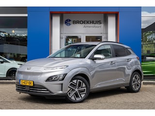 Hyundai Kona EV Premium 64 kWh | Camera | Head-up | Leder | Apple Carplay/Android Auto | Audio installatie premium | Cruise adaptief | Stoelverwarming | Achteruitrijcamera | Apple Carplay/Android Auto|telefoonintegratie premium | Audio installatie premium