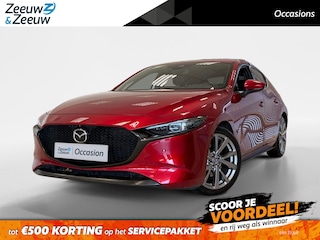 Mazda 3 2.0 MILD HYBRID | 122 PK | LUXURY | TREKHAAK | 360 CAMERA | NL-AUTO | DEALERONDERHOUDEN |