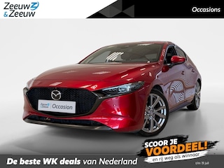 Mazda 3 2.0 MILD HYBRID | 122 PK | LUXURY | TREKHAAK | 360 CAMERA | NL-AUTO | DEALERONDERHOUDEN |