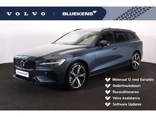 Volvo V60 T6 Recharge AWD Plus Dark - Panorama/schuifdak - IntelliSafe Assist & Surround - 360º Camera - Harman/Kardon audio - Verwarmde voorstoelen, stuur & achterbank - Parkeersensoren voor & achter - Elektr. bedienb. voorstoelen met geheugen - Head up display - Extra getint glas - 19' LMV