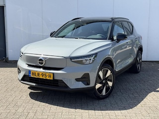 Volvo EX40 Single Motor Extended Range Ultra 82 kWh|360°cam|Pano|ACC|HK audio