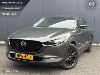 Mazda CX-30 2.5 e-SkyActiv-G M Hybrid Nagisa Elektrische klep | Trekhaak | ACC | BSM | Camera