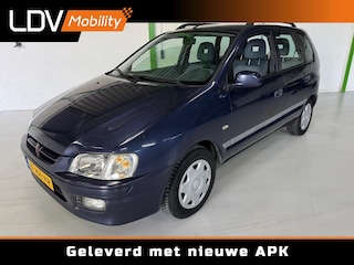 Mitsubishi Space Star 1.6 DIAMOND / Airco / All-season banden / Nieuwe APK / Documentatie aanwezig.