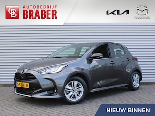 Mazda 2 1.5 Agile | Comfort pakket | Clima | Apple Carplay / Android Auto | Cruise adapt. | 15" LM | Camera | PDC | LED |