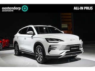 BYD Seal U 1.5 DM-i FWD Boost | Rijklaarprijs | Origineel Nederlands | Plug-In Hybride |