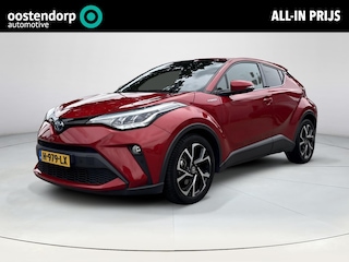 Toyota C-HR 1.8 Hybrid First Edition | Trekhaak |