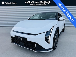 Kia EV4 Plus Advanced 58.3 kWh Voordeelauto ! Vlot rijden ! 02-04-2026 Geregistreerd !