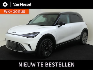 Smart #1 Premium / Stoelverwarming / Achteruitrijcamera / Glasdak / Elektrische-Stoelen / Apple-carplay /andriod-auto /