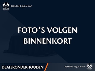 Volvo XC60 2.0 T5 FWD Polar+ | Schuifdak • Harman/Kardon • Intellisafe