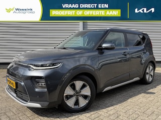 Kia Soul ExecutiveLine 64 kWh Cargo | Stoelventilatie | Stoel/Stuurwielverwarming | Harman/Kardon |