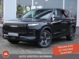 Jaecoo 7 1.5 GDI Exclusive PHEV Elektrisch Panoramadak, Stoelventilatie en -verwarming, Sony Audio, Kunstlederen Bekleding