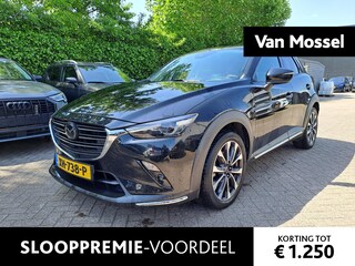 Mazda CX-3 2.0 SkyActiv-G 120 GT-M | TREKHAAK | LEER | CAMERA | NAVIGATIE | HEAD-UP | STOEL-STUURWIELVERWARMING | BOSE AUDIO