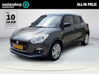 Suzuki Swift 1.2 Select GT Sport Smart Hybrid **SPORT UITLAAT/ STOELVERWARMING/ PARKEERCAMERA**