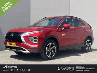 Mitsubishi Eclipse Cross 2.4 PHEV Intense+ / Fabrieksgarantie tot 02-2030  / Dealer onderhouden / Navigatie / 1.500 kg trekhaak / Elektrische bestuurdersstoel / Navigatie / Apple Carplay Android / Stoelverwarming / 18" LM wielen