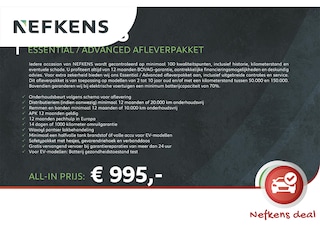 Peugeot 208 130pk Allure Pack | 1ste eigenaar | Camera | LED lampen |AppleCarPlay/Android | AUTOMAAT | Navigatie