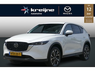 Mazda CX-5 2.0 e-SkyActiv-G M Hybrid 165 Exclusive-Line | Bose | 360* Camera | Carplay | RIJKLAAPRIJS!