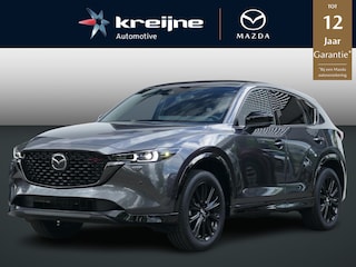 Mazda CX-5 2.0 e-SkyActiv-G M Hybrid 165 Homura | Bose | 360* Camera | Carplay | RIJKLAAPRIJS!