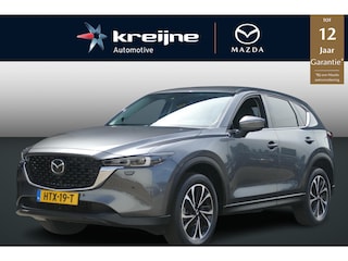 Mazda CX-5 2.0 e-SkyActiv-G M Hybrid 165 Exclusive-Line | Bose | 360* Camera | Carplay | RIJKLAAPRIJS!