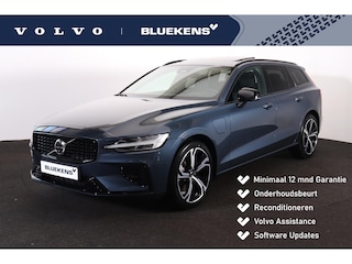 Volvo V60 T6 Recharge AWD Plus Dark - Panorama/schuifdak - IntelliSafe Assist & Surround - 360º Camera - Harman/Kardon audio - Verwarmde voorstoelen, stuur & achterbank - Parkeersensoren voor & achter - Elektr. bedienb. voorstoelen met geheugen - Head up display - Extra getint glas - 19' LMV