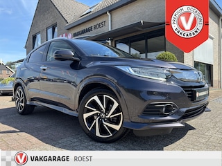 Honda HR-V 1.5 i-VTEC Elegance Trekhaak / Camera / Panoramadak