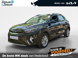 Kia Stonic 1.0 T-GDi MHEV DynamicLine Navigatie | Climate Control | Cruise Control | Apple CarPlay & Android Auto | Resterende fabrieksgarantie TM 150.000 KM | 2035