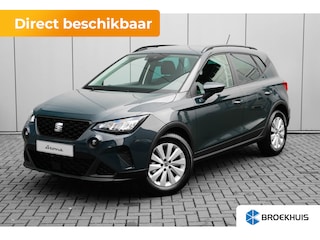 Seat Arona Style | Airconditioning automatisch met 2-zone-temperatuurregeling | Automatisch dimmende binnenspiegel | Cruise Control