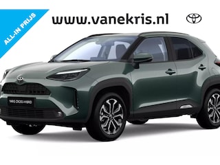 Toyota Yaris Cross 1.5 Hybrid 115 Dynamic Nieuw en uit voorraad leverbaar met € 2.500,- voordeel | Comfort Pack, Nieuw en direct leverbaar