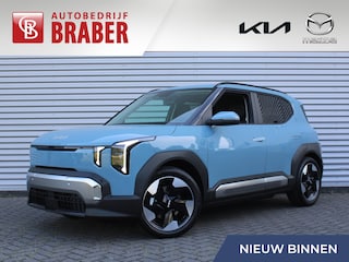 Kia EV2 Plus 42.2 kWh | Nieuw | Direct leverbaar | Actieradius tot 308 km (WLTP) | Tot € 3.000 inruilvoordeel bij aanschaf | 18% bijtelling |
