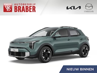 Kia Stonic 1.0 T-GDi MHEV ExecutiveLine | Nieuw | Direct leverbaar | Tot € 1.000 inruilvoordeel bij aanschaf |