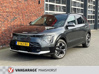 Kia Niro DynamicLine 64.8 kWh Trekhaak/Adapt.Cruise/AchteruitrijCam./HarmanKardon/LED/PDC/DAB/Navi/Clima/Airco/AppleCarplay