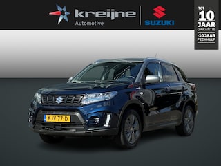 Suzuki Vitara 1.4 Select | Adaptief Cruisecontrol | Climate control | Navigatie | Rijklaarprijs |