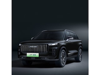 Jaecoo 7 1.5 GDI SHS-P Exclusive | Carbon Crystal Black Pearl