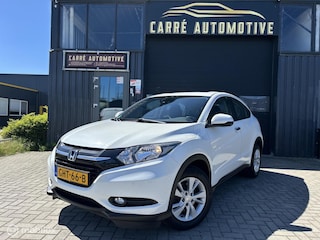 Honda HR-V 1.5 i-VTEC Elegance|Cruise|Trekhaak|Navi|LMV|PDC|Stoelverw.