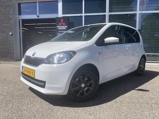 Skoda Citigo 1.0 Grt. Fresh | NAVI