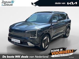 Kia EV5 Plus Advanced 81.4 kWh Pano | geventileerde stoelen | leder | fabrieksgarantie tm 25-4-2033 + 3x 1 jaar |
