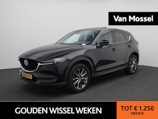 Mazda CX-5 2.5 SkyActiv-G 194 Signature | AUTOMAAT | PANORAMADAK | 360 CAMERA | ELEKTRISCHE KOFFERKLEP | STOELKOELING | STOELVERWARMING | STUURVERWARMING | LEDEREN STOELEN | BOSE |