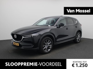 Mazda CX-5 2.5 SkyActiv-G 194 Signature | AUTOMAAT | PANORAMADAK | 360 CAMERA | ELEKTRISCHE KOFFERKLEP | STOELKOELING | STOELVERWARMING | STUURVERWARMING | LEDEREN STOELEN | BOSE |