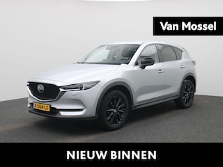 Mazda CX-5 2.0 SkyActiv-G 165 Sportive | AUTOMAAT | 360 CAMERA | HEAD-UP | BOSE | ELEKTRISCHE KOFFERKLEP | STOELVERWARMING | STUURVERWARMING |