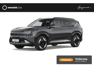 Kia EV5 Plus 81.4 kWh | Stoelventilatie | Triplezone climatecontrol | Privacy glass | Dodehoekassistentie | Stoelverwarming |