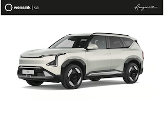 Kia EV5 Plus 81.4 kWh | Stoelventilatie |  Triplezone climatecontrol | Privacy glass | Dodehoekassistentie | Stoelverwarming |