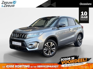 Suzuki Vitara 1.5 Hybrid Style | Adapt cruise / Climate control | Navigatie | Camera | Trekhaak