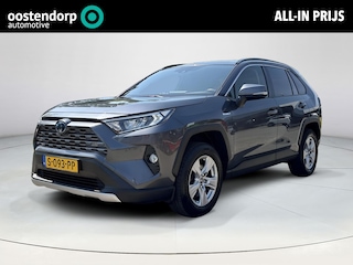 Toyota RAV4 2.5 Hybrid AWD First Edition | All-in prijs | Automaat | Stoelverwarming | Camera | Bluetooth |