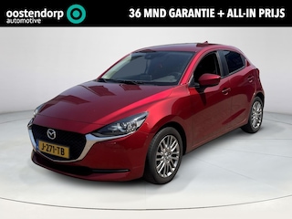 Mazda 2 1.5 Skyactiv-G Style Selected | Apple Carplay - Android Auto | Rijklaarprijs!