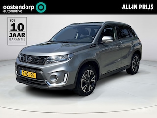 Suzuki Vitara 1.4 Boosterjet Style Smart Hybrid **PANORMADAK/ TREKHAAK/ DODEHOIEK DETECTIE**